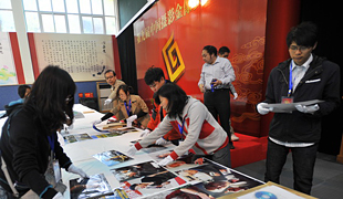 第九屆中國攝影金像獎(jiǎng)