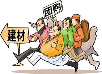 婚紗攝影團(tuán)購專題